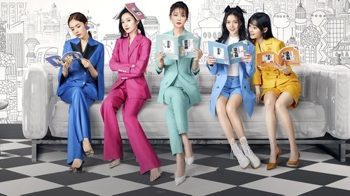 دختران درخشان