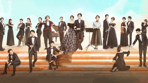 سمفونی عاشقانه