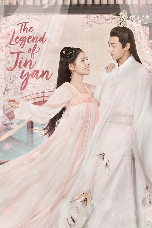 Feng Gui Si Shi Ge (The Legend of Jin Yan) 2020