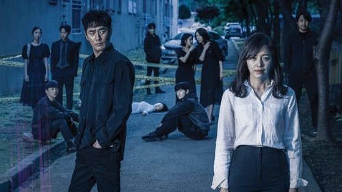 او همه چیز را می داند