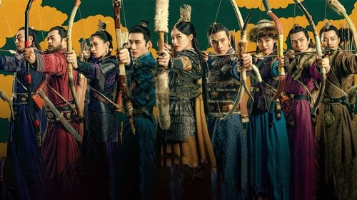 افسانه شیائو چائو