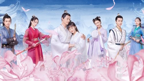 شاهزاده خانم بی خواب