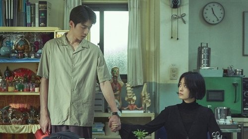 ماجراهای پرستار مدرسه