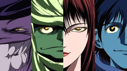 مرثیه ای از تاریکی