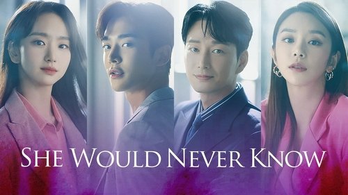 او هرگز نخواهد فهمید