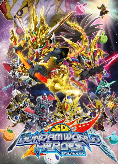 SD Gundam World Heroes 2021
