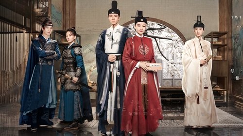 سرنوشت پیچیده عشق