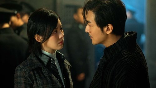 کارآگاه رویایی