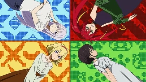 یووکی شینکا شیتا فول دایو