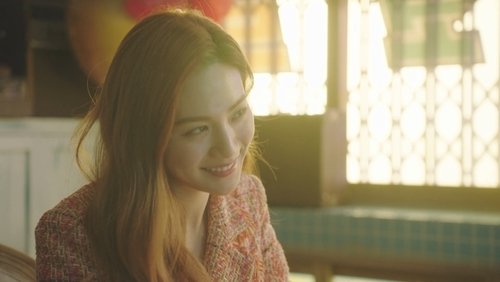 اوه بانوی من