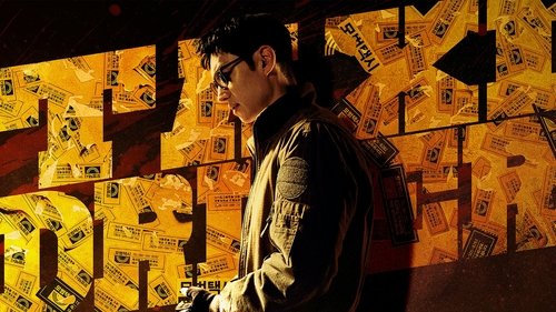 راننده تاکسی