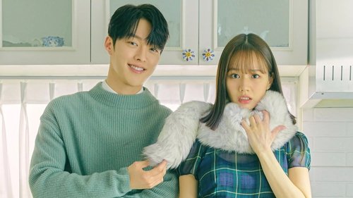 هم اتاقی من یک گومیهو است