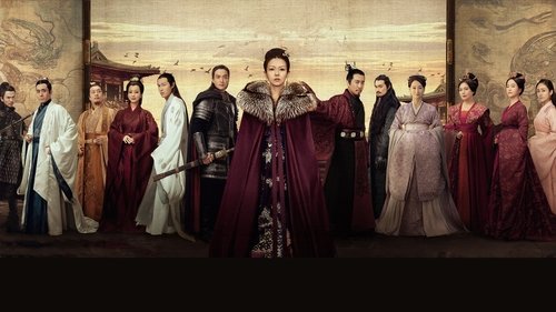 شاهزاده خانم شورشی