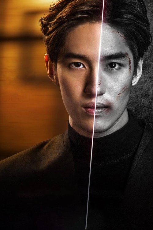 Hua Jai Sila (Heart of Stone)