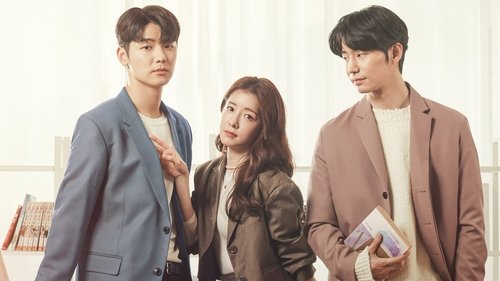 هنوز سی سالم نشده