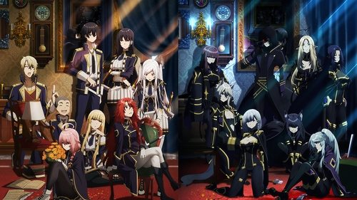 عالیجناب در سایه