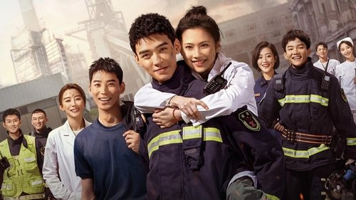 قلب شعله ور