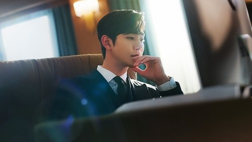 خواستگاری کاری