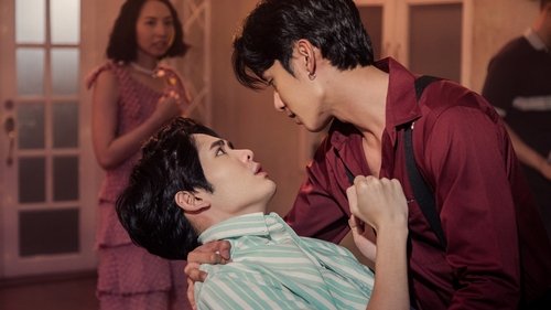 گیرم بنداز عزیزم