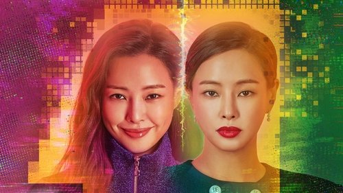 زن شگفت انگیز