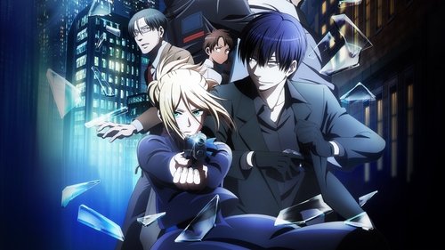 عشقی برای کشتن