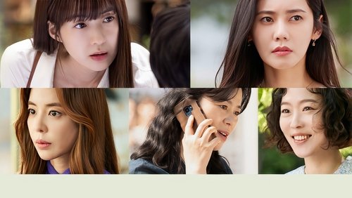 کلوپ مادران سبز