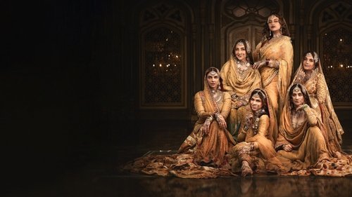 هیرامندی: بازار الماس