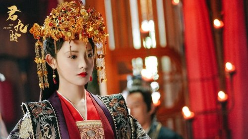 جون جیولینگ