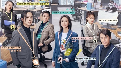 جالب ترین دنیا