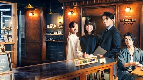 رمانتیکهای گمنام