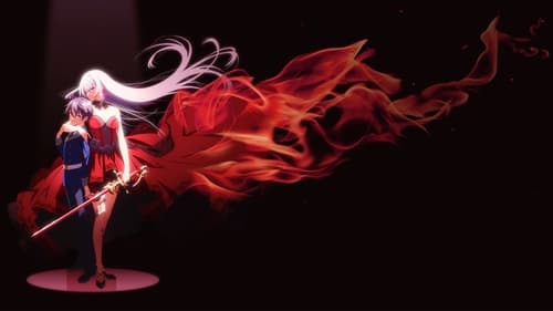 استاد مدرسه شمشیر مقدس