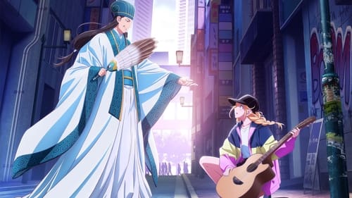 پاریپی کومی