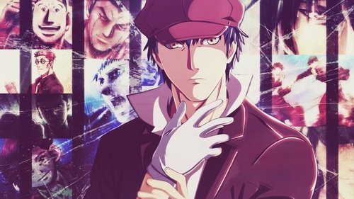 رنگین کمان: هفت از ترکیب دو، سلول شش