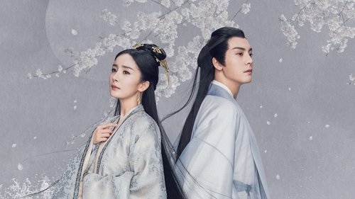 نوولند: مروارید گرفتگی