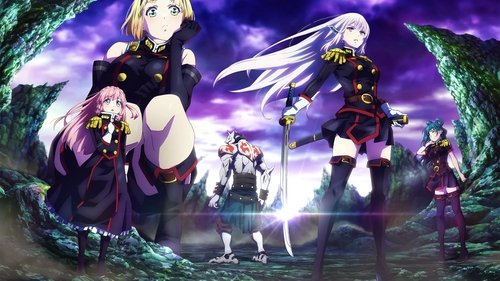 سرباز زنجیر شده