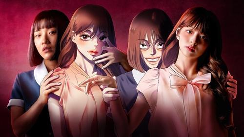 زیبایی پنهان