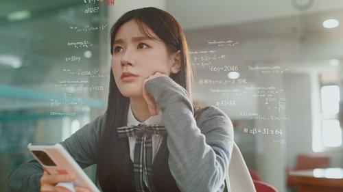 کارآموز بزرگسال