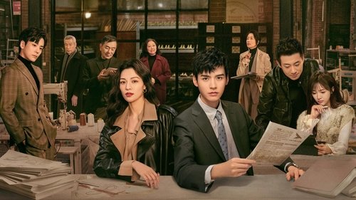 دربرابر باد