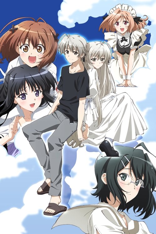 Yosuga No Sora