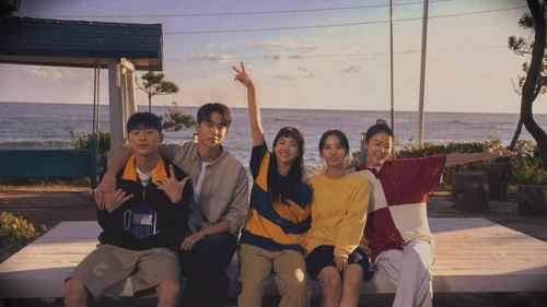 بیست و پنج بیست و یک