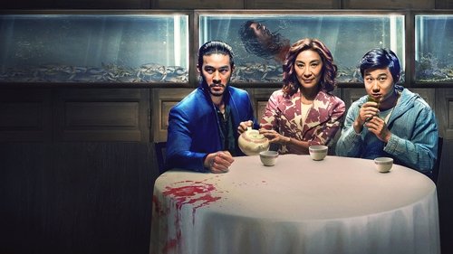 برادران سان