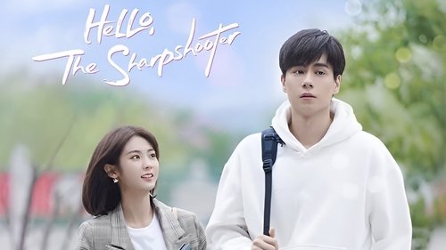 سلام تیرانداز