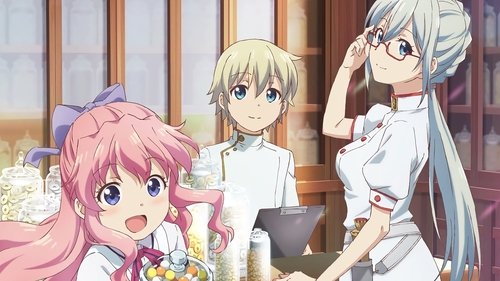 داروخانه دنیای موازی