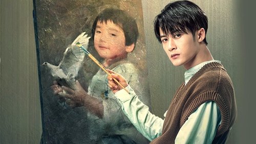 در زیر پوست