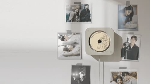 موسیقی متن #1