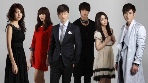 چهل و نه روز