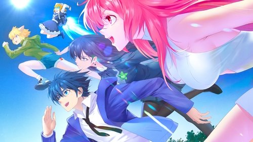 اخرین احضار کننده