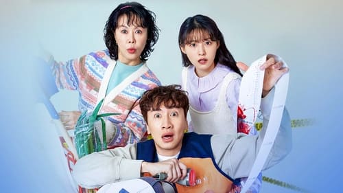 لیست خرید قاتل