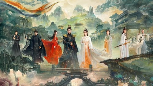 تا پایان ماه