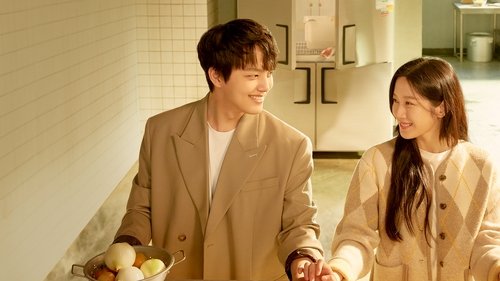 پیوند: بخور، عشق بورز و بکش